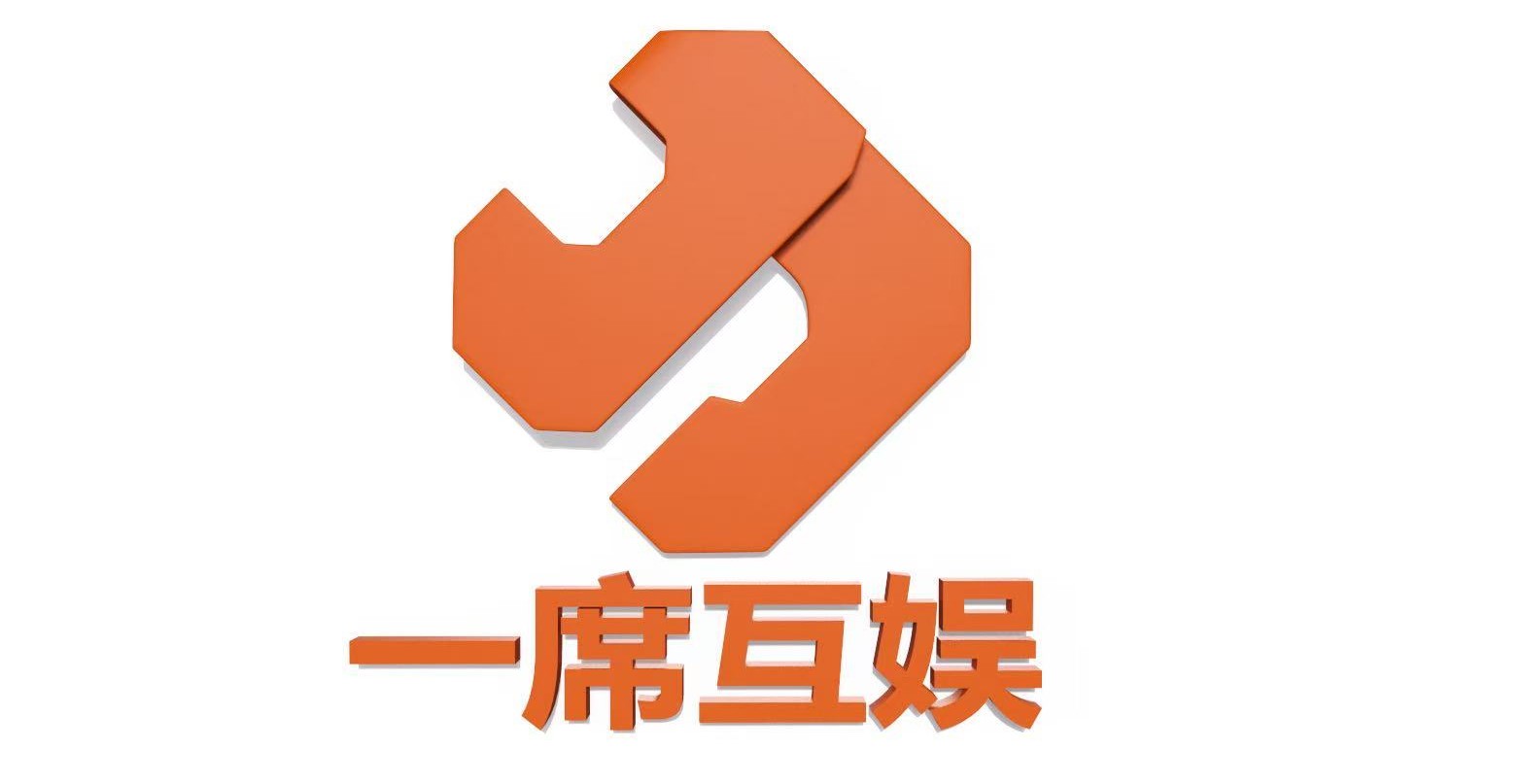 Joybox